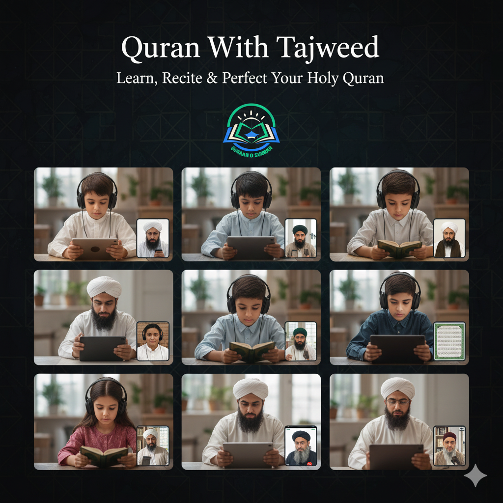 Noorani Qaida Online