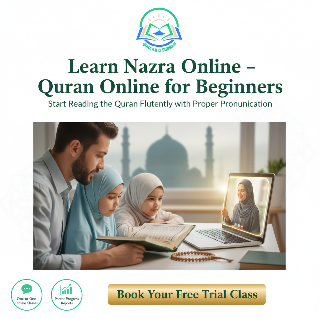 Noorani Qaida Online